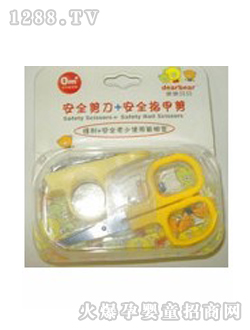 ���ǽ�yinge��ȫָ���S