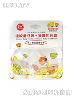 ���ǽ�yingeĥ����