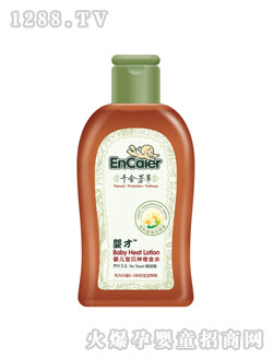 ���yinge��ؐ�����ˮ