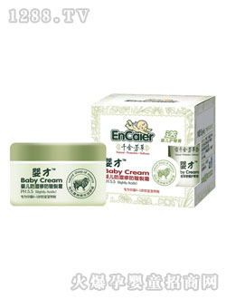 ���yinge�����������˪