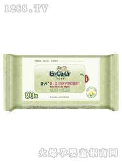 ���yinge�o���־����