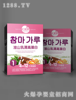 ���b��ɽ����ߵ����׷�