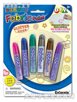 �������W�����w�������