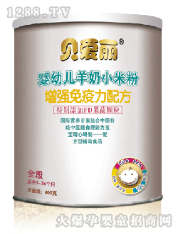 ؐ��������С�׷�����(qi��ng)�������䷽