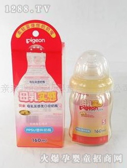 ؐ�Hĸ�錍�Ќ��ڏ�������ƿ160ML