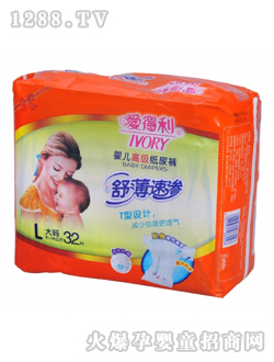 �污�ٝByinge�߼�(j��)����ѝL32