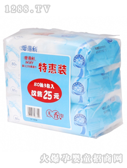 yinge�l(w��i)������