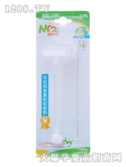 �����׌��ڏ��Ԅ�����ˢ�M