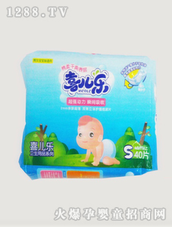 ϲ����(l��)yinge����Ƭ40Ƭ�b