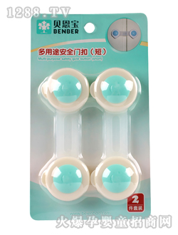 ؐ��������;��ȫ�T�۶�