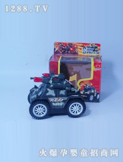 ���z��늄�(d��ng)����̹��܇(ch��)