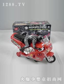 ���z��늄�(d��ng)����(l��)Ħ��܇(ch��)