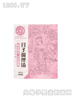 ���������{(di��o)�휫