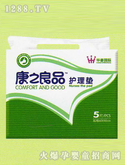 ��֮��Ʒyinge�o��|