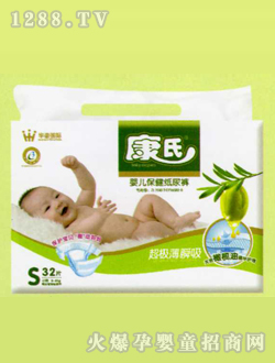 ����yinge��������ѝS32