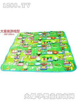 �����~�l(f��)�����Α������Љ|