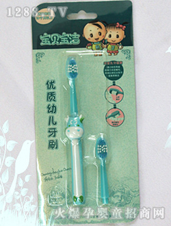 ������(y��u)�|(zh��)youe��ˢ