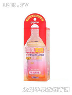 貝親寬口徑玻璃奶瓶