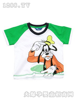 doomagicyinge����