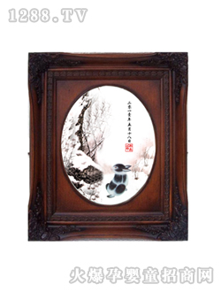 ������ѩ�S��̥ë�C