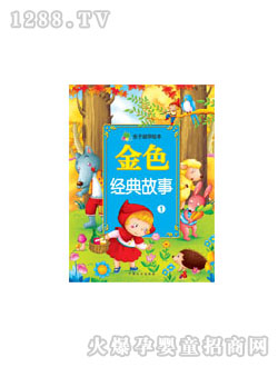 ���L(f��ng)��ɫ��(j��ng)����¢وD��(sh��)