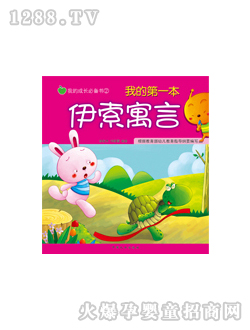 ���L(f��ng)�ҵĵ�һ������Ԣ�ԈD��(sh��)