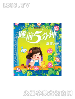 ���L(f��ng)�Ҹ�С���D��(sh��)