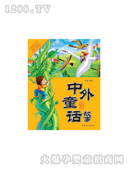 ���L(f��ng)����ͯԒ���D��(sh��)