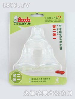 ����yinge����