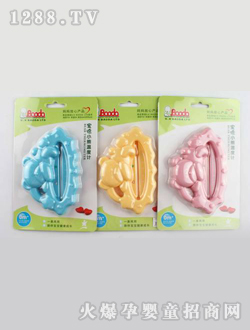 ����yinge��������