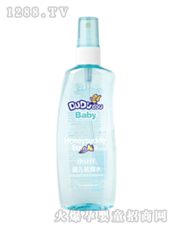 �ྲྀ�yinge����ˮ