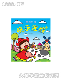 ���L(f��ng)�옷(l��)�B���ڈD��