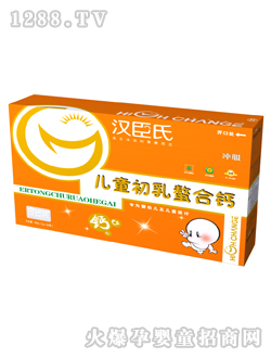 �h���σ�ͯ���������}160g