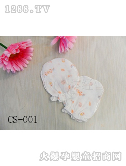 �n�n��yinge����