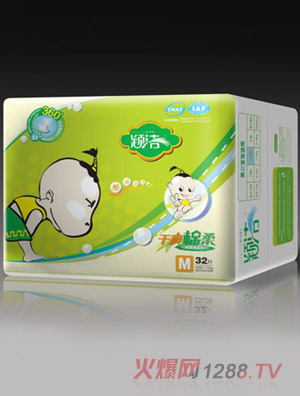 �f��M�a��ˬ���Ἀ��Ƭ32Ƭ