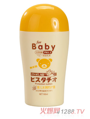 С�\؈yingeˮ�����o¶100ml