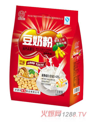 �޹���ɽ���}�ߵ��׶��̷�