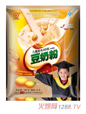 �޹���ɽ���̷ۃ�ͯAD�}