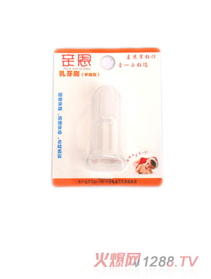 �H������ˢ