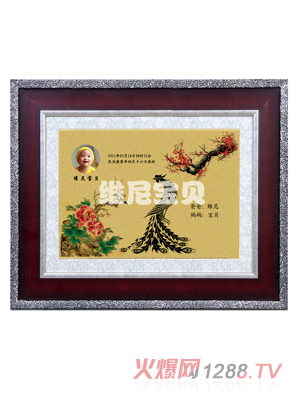 �S�ጚؐ���P���(y��ng)̥ë��