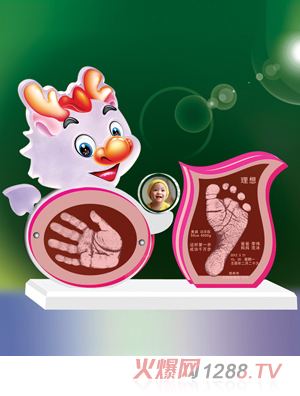 �S�ጚؐ���h(yu��n)�P(y��ng)���_ӡ