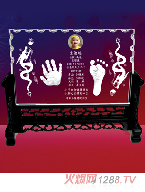 �S�ጚؐ�p������ˮ�����_ӡ