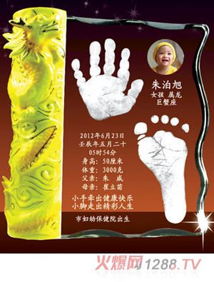 �S�ጚؐ���ӳ���ˮ�����_ӡ