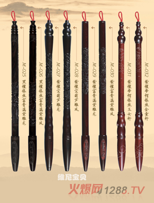 �S�ጚ̴ؐľ̥ë�P