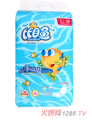 ��Ŀ�~(y��)����˲��yinge����Ƭ M36