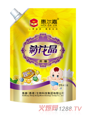 �ݠ����_(k��i)ζ�ջ���