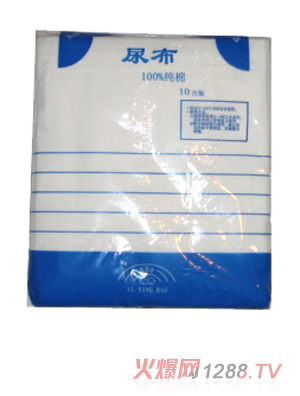 �ѵÌ�yinge��ɫ������