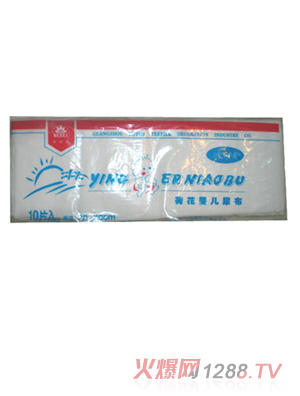 �ѵÌ�yinge����������