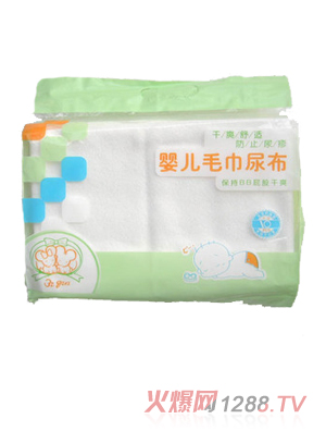 �ѵÌ�yingeë����