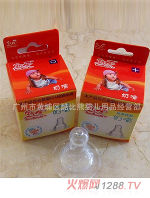 �����ۘ���ĸ�錍�й��z����